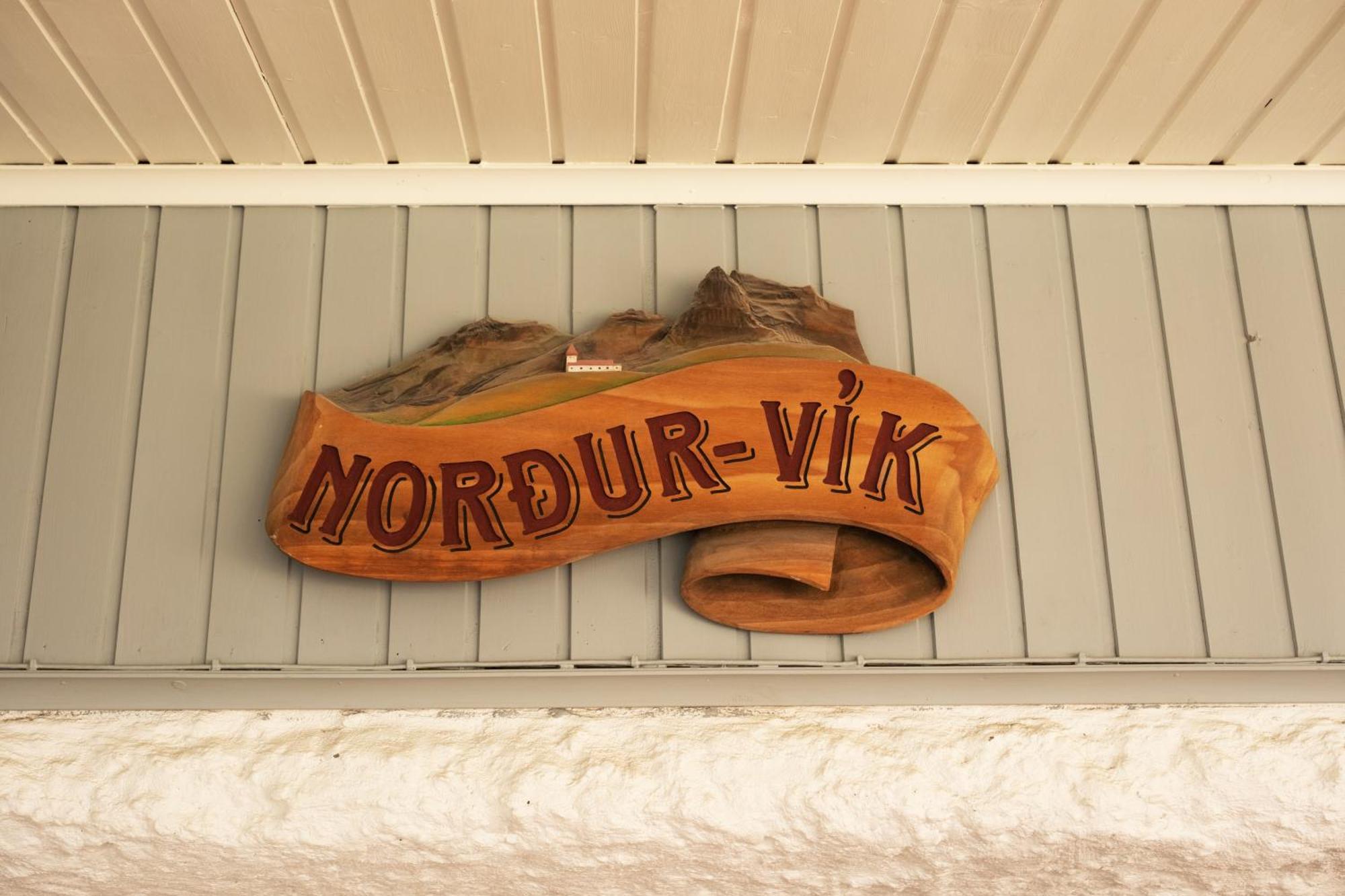 Vik Hostel Екстер'єр фото